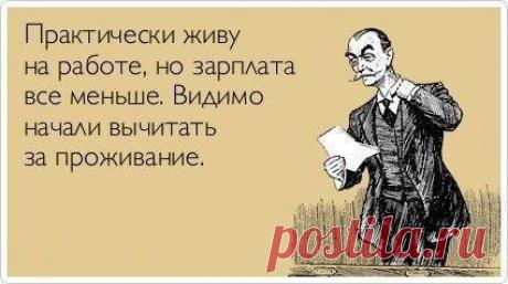 Жанна Бабенко