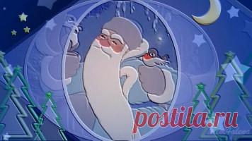 Новогодняя сказка