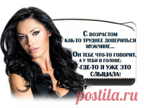 Интересные новости