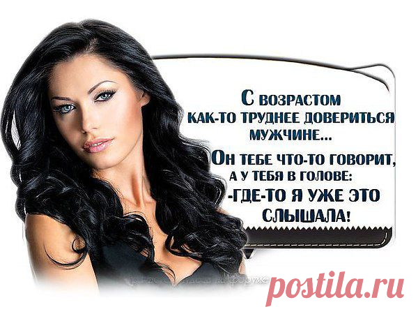 Интересные новости