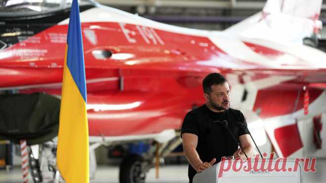 Киев планирует получить от Дании €380 млн на восстановление инфраструктуры. Киев рассчитывает получить от Дании €380 млн на восстановление критической инфраструктуры, использующей возобновляемую энергетику. Соответствующий меморандум был подписан во вторник, 23 апреля, сообщает министерство экономики ...