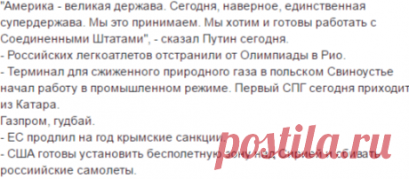 (1) Олег Пономарь