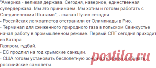 (1) Олег Пономарь