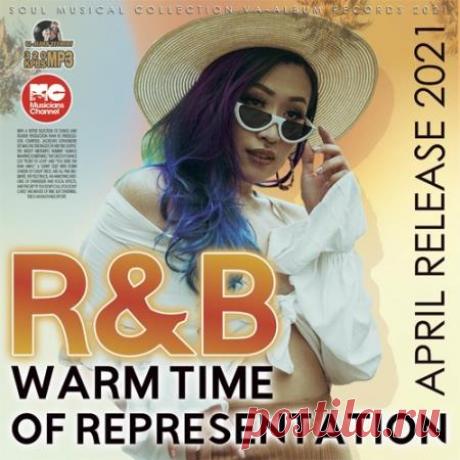 R&B Wartime Representation (2021) Встречайте весну с музыкой сборника "R&B Wartime Representation"! Сегодня это современная музыка мегаполисов, где есть место для соула, танцевальной музыки и ритму. Вы непременно начнете отбивать в такт мелодии и ритму вслед за R&B исполнителями. Остаться равнодушным у Вас не
