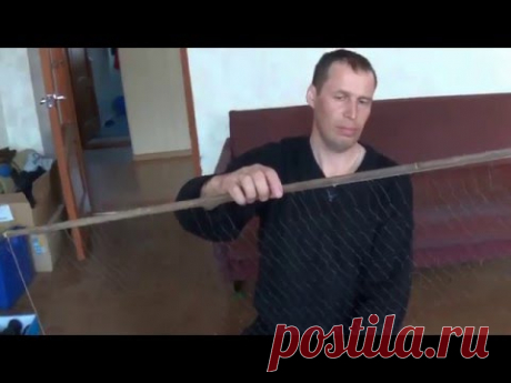 Как  сделать  флажок   ( экран )