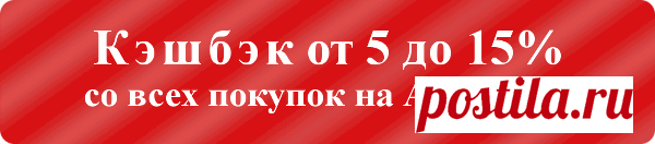 Таблица символов, которых нет на клавиатуре. IT – поддержка и общение