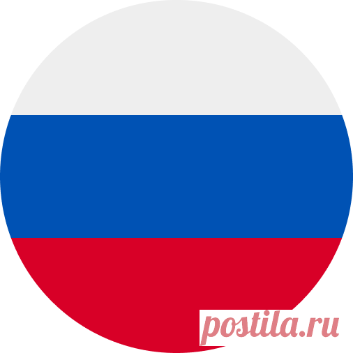 «‎Здесь и там»‎ — проект о сравнении цифровых сервисов в России и других странах.