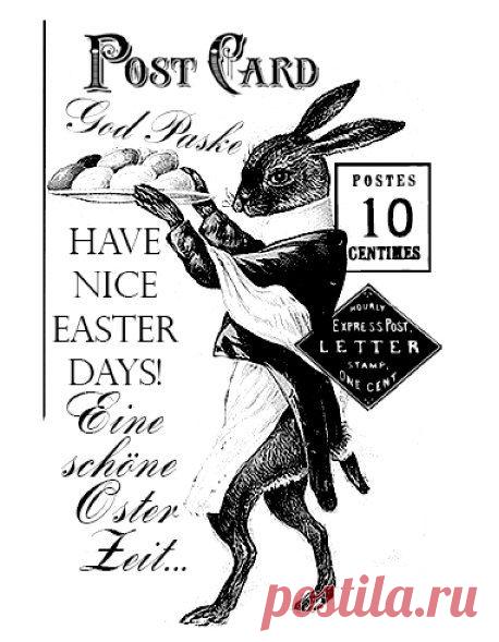 Декупаж в Кургане