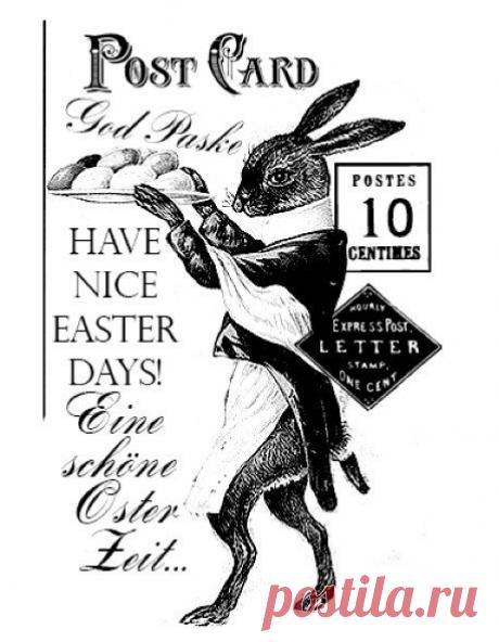 Декупаж в Кургане