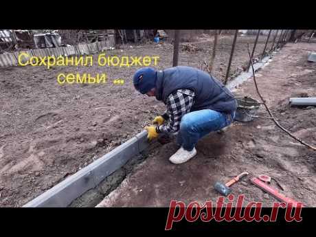 Отличный забор из профнастила …