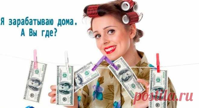 КАК УВЕЛИЧИТЬ ПOCOБИЕ НА РЕБЕНКА ВО ВРЕМЯ ДЕКРЕТНОГО ОТПУСКА