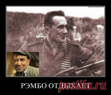 Федя из «Операции «Ы» был асом рукопашного боя, кавалером двух Орденов Славы