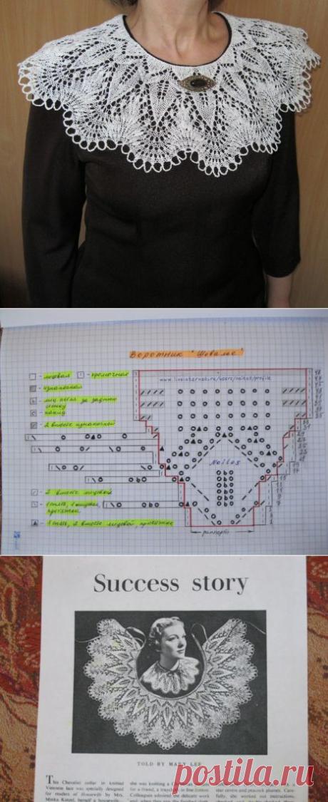 Воротник спицами &quot;Шевалье&quot;