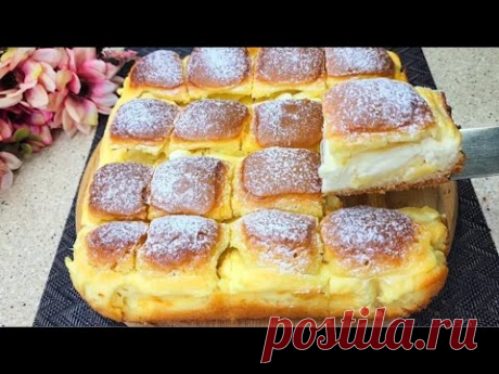 Снимаю Шляпу Перед Тем Кто Придумал Этот Рецепт! НИ ОДНОГО ПРАЗДНИКА БЕЗ ЭТОГО ПИРОГА!