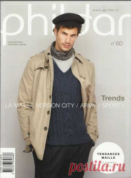 Phildar № 60/2011  без регистрации.