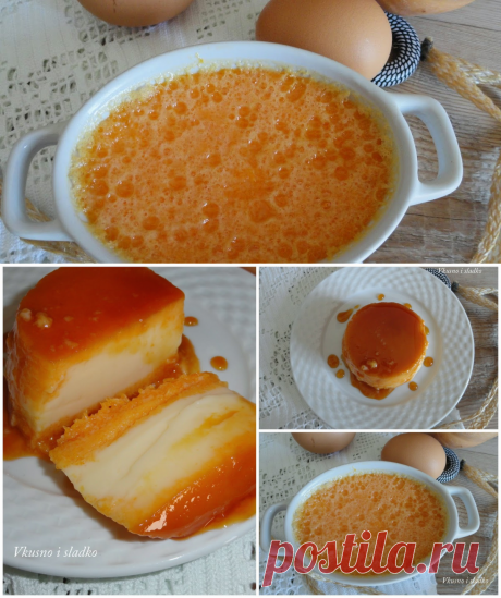 Крем карамел с тиква