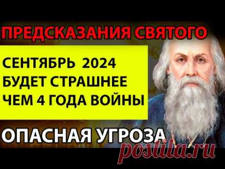 Салфетка крючком "Цветочный вихрь", 2 часть (16-22 ряд).