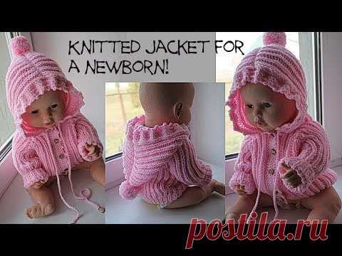 Вязаная кофта пышной резинкой // Кофточка для малыша бесшовным способом //  МК.