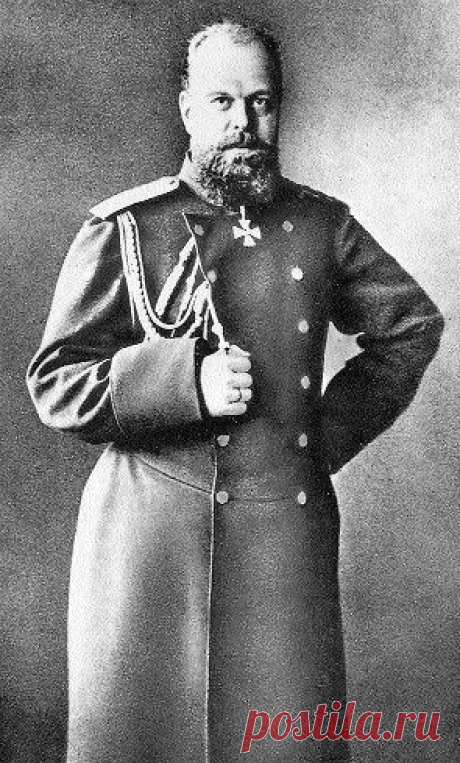 Еще в бытность свою цесаревичем Алекса / История цивилизаций!