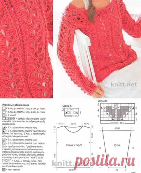 Ажурный пуловер спицами | knitt.net | Все о вязании