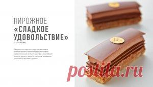 Марафон. Рецепт 1 - SuperBaker