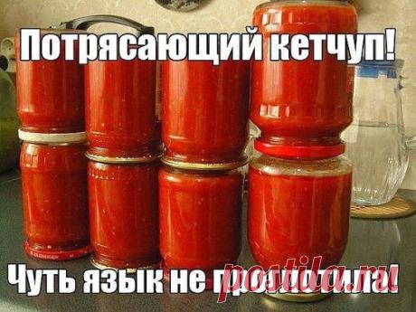 (2) Одноклассники