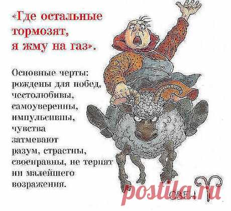 Одноклассники