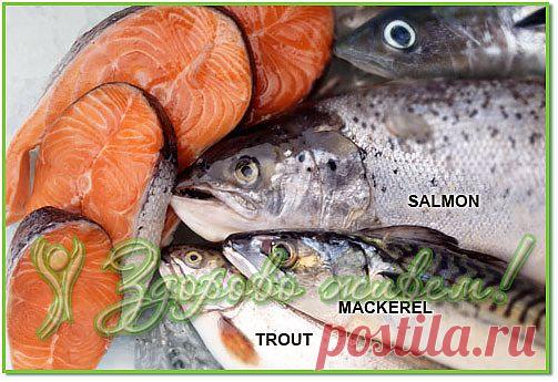 Что такое ОМЕГА-3 жирные кислоты.