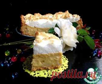 Банановый пирог «Нежность» Описание: Очень вкусный и ароматный банановый пирог со сметанно-банановым кремом и нежным белковым безе на тонком песочном тесте. Вообщем то практически...