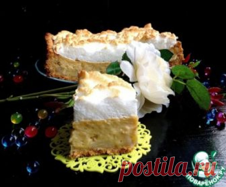 Банановый пирог «Нежность» Описание: Очень вкусный и ароматный банановый пирог со сметанно-банановым кремом и нежным белковым безе на тонком песочном тесте. Вообщем то практически...
