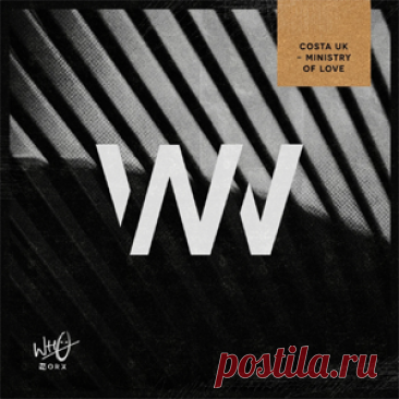 Costa UK - Ministry Of Love | 4DJsonline.com