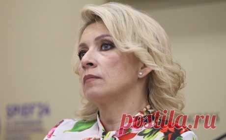 Захарова призвала армянских депутатов поделиться списком погибших в Буче. Официальный представитель МИД России Мария Захарова призвала парламентариев Армении поделиться списком людей, якобы погибших в Буче.