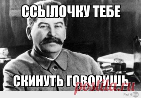 Прикольные мемы картинки горячее