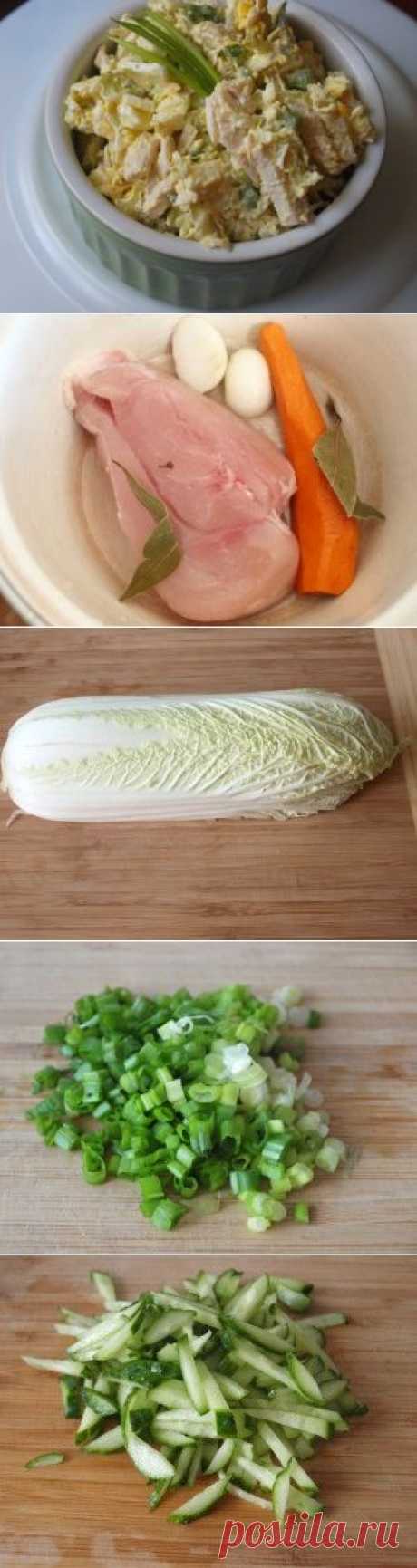 САЛАТ ИЗ ПЕКИНСКОЙ КАПУСТЫ С КУРИЦЕЙ