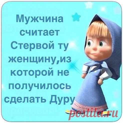Интересные новости