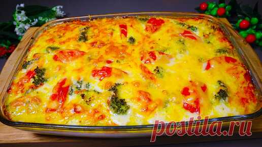 3 рецепта очень вкусных овощных запеканок. Овощи вкуснее мяса! Вы никогда не ели таких вкусных овощей! | Сказочная кухня | Дзен
