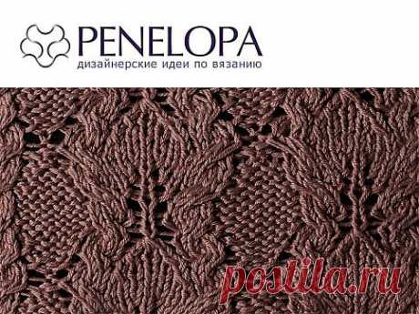 Узор №23 для вязания на спицах | Penelopa - дизайнерская вязаная одежда