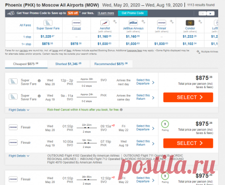 CheapOair - Save on Cheap Flights, Cheap Airfares, Cheap Tickets
