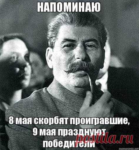 Дневник Евгений_Ленский