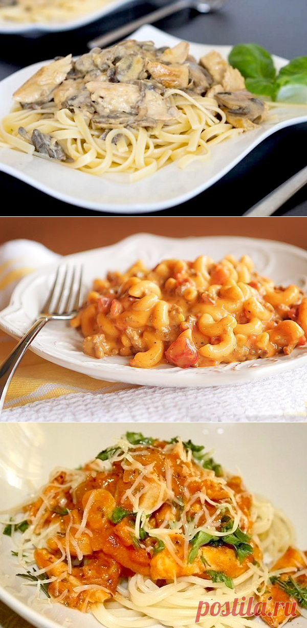 Вкусная подлива к макаронам: 9 рецептов!