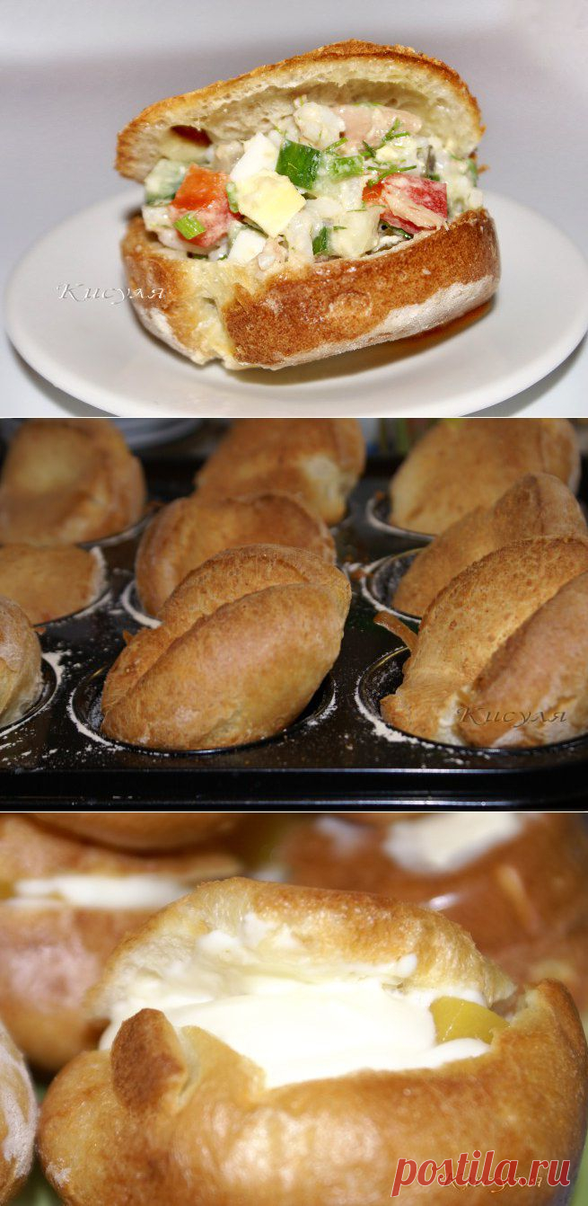 Поповеры (popovers) пустые булочки | Кошкин дом