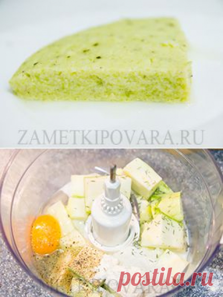 Суфле из кабачков на пару | Простые кулинарные рецепты с фотографиями