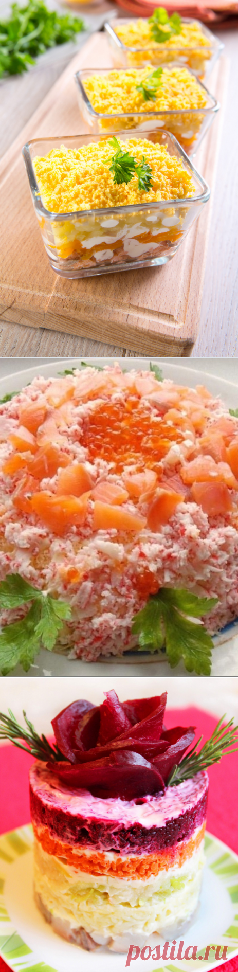 Салат с копченой скумбрией – 3 вкусных рецепта салата с рыбой