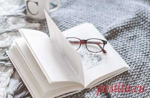 10 книг, которые вы проглотите за вечер, но запомните на всю жизнь
10 книг, которые вы проглотите за вечер, но запомните на всю жизнь Хорошая книга способна творить чудеса. Она дарит настроение, заставляет забыть о будничных проблемах и неурядицах, снабжает новой информацией и просто обеспечивает прекрасное времяпрепровождение. Если вы не знаете, что почитать, наш список поможет вам определиться...
Читай дальше на сайте. Жми подробнее ➡