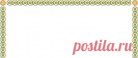 Плейкаст «✿✿ Кусочек сладкого пломбира, для тебя... ✿ Пусть любовь не кончается... ✿✿»