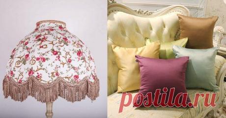 Что можно сделать из старых штор Современный дизайн интерьеров постоянно меняется. Казалось бы, еще вчера ремонт в доме был модным, а сегодня уже стал пережитком. Тоже самое касается и штор. Но не выбрасывать же их из-за того, что он...