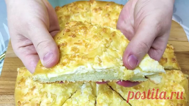 Беру 1 яйцо и 1 стакан молока!! Готовлю ПОТРЯСАЮЩЕЕ блюдо НА ЗАВТРАК, вкусн