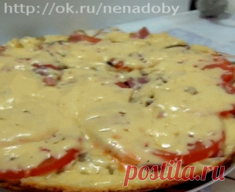 ПИЦЦА НА УЖИН
