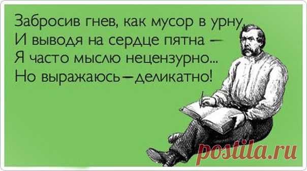 Мой Мир@Mail.Ru