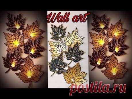 wall hanging craft ideas  | Craft work | handmade things | Hand craft work at home | Fashion pixies